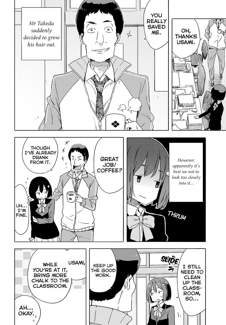 Kono Bijutsubu Ni Wa Mondai Ga Aru! - Chapter 38