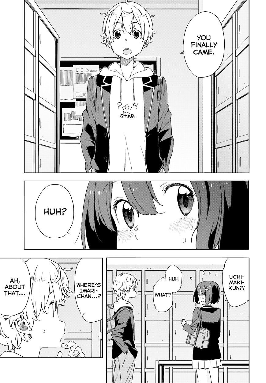 Kono Bijutsubu Ni Wa Mondai Ga Aru! - Chapter 38