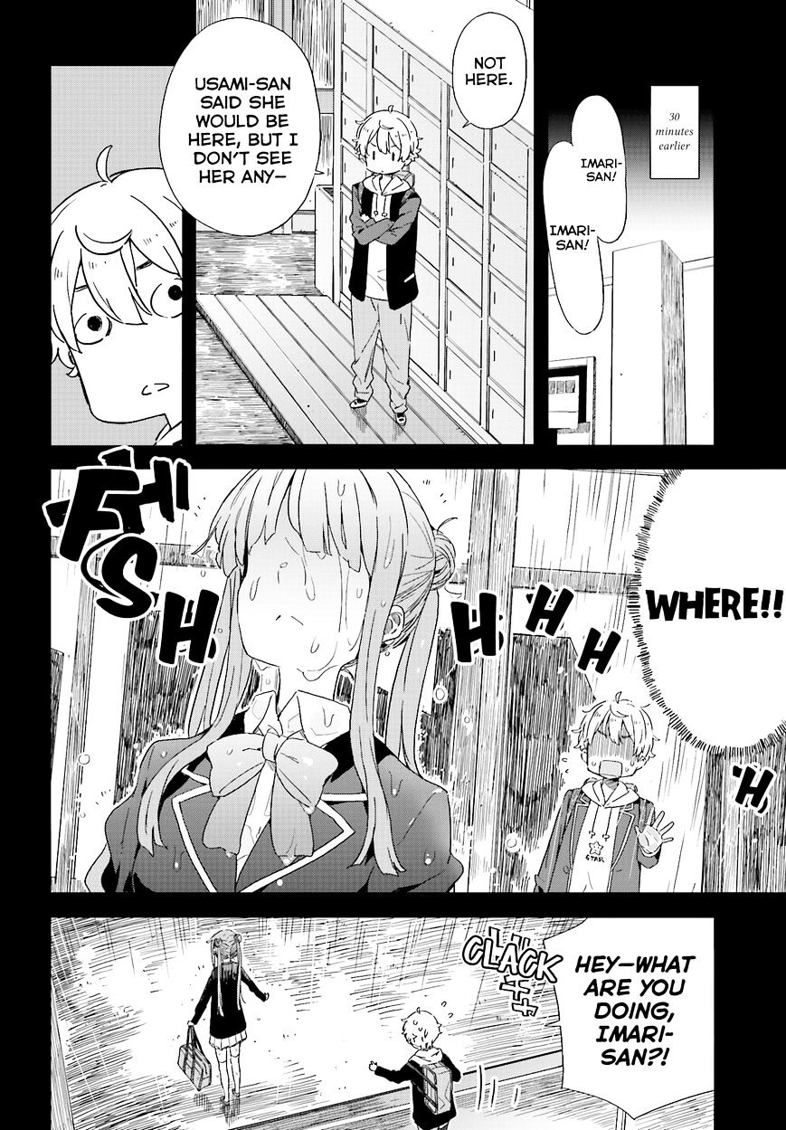 Kono Bijutsubu Ni Wa Mondai Ga Aru! - Chapter 38