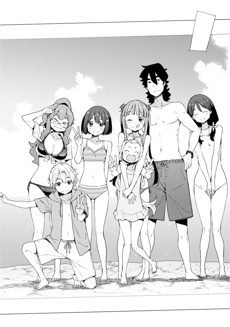 Kono Bijutsubu Ni Wa Mondai Ga Aru! - Chapter 45