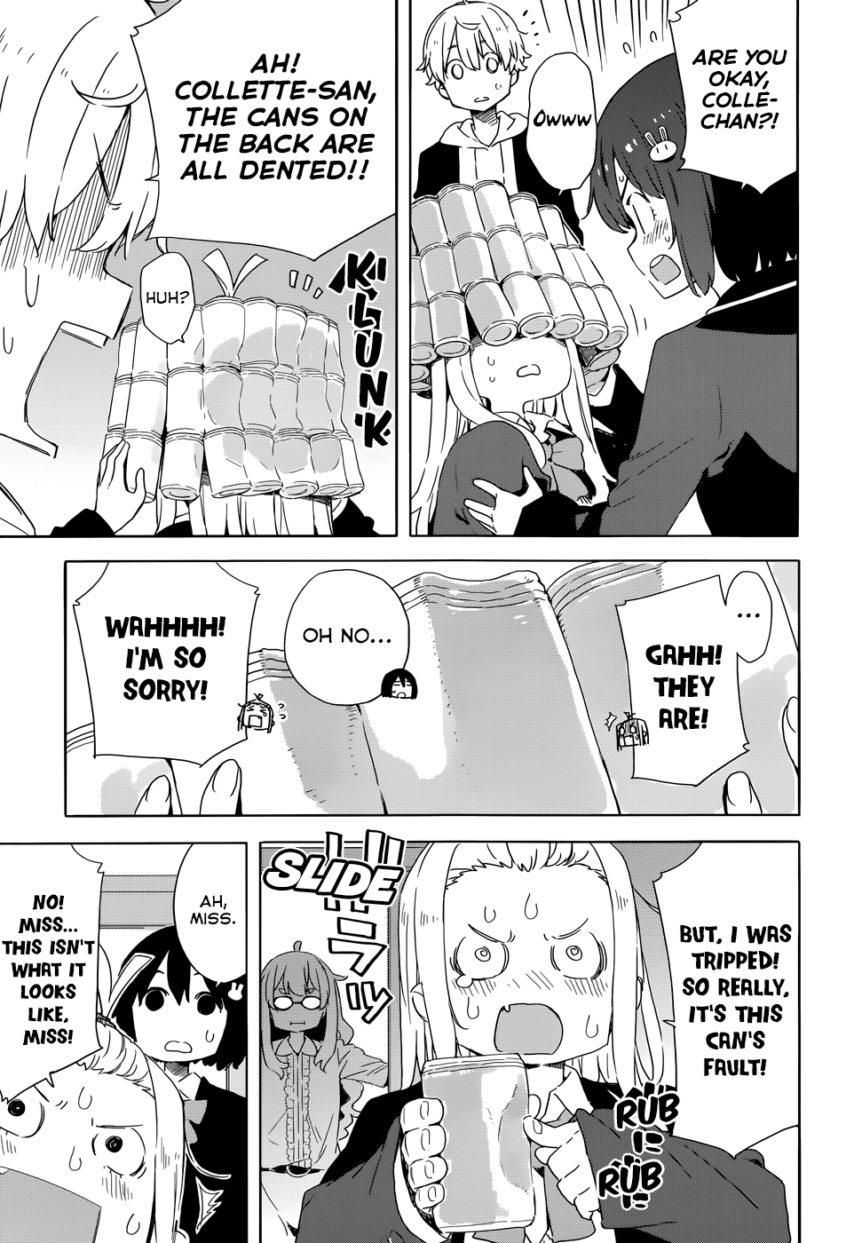 Kono Bijutsubu Ni Wa Mondai Ga Aru! - Chapter 33.5