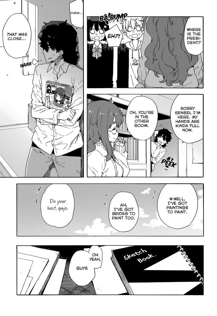 Kono Bijutsubu Ni Wa Mondai Ga Aru! - Chapter 30