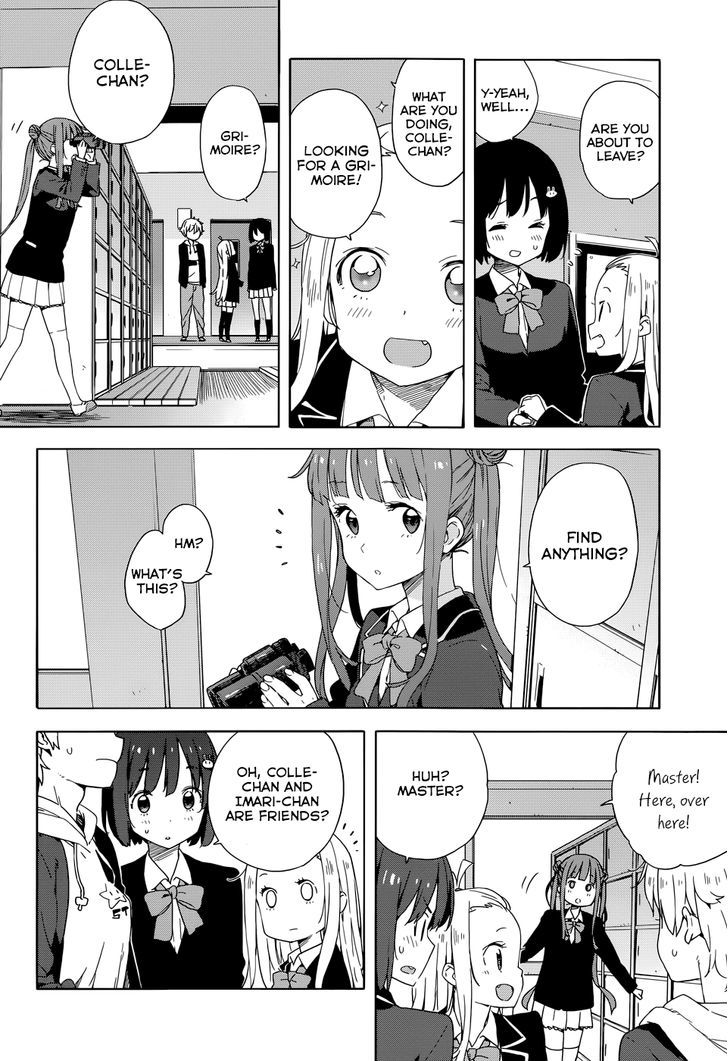 Kono Bijutsubu Ni Wa Mondai Ga Aru! - Chapter 30