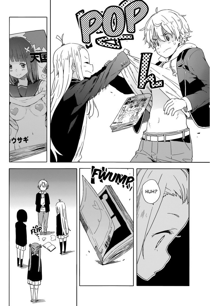 Kono Bijutsubu Ni Wa Mondai Ga Aru! - Chapter 30