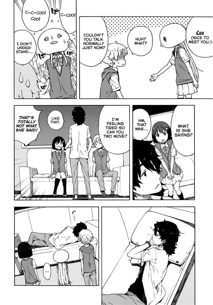 Kono Bijutsubu Ni Wa Mondai Ga Aru! - Chapter 13