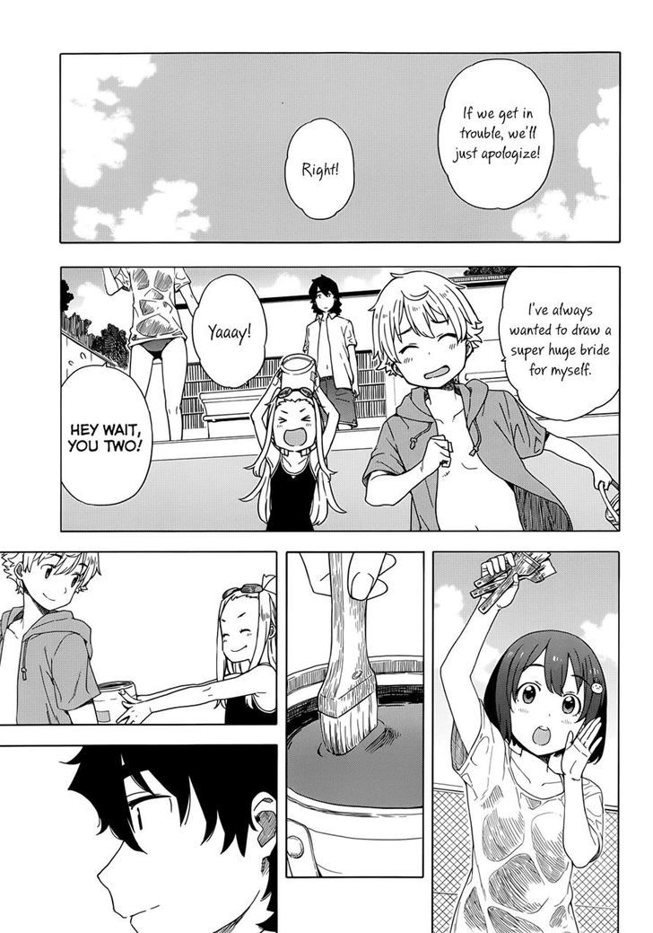 Kono Bijutsubu Ni Wa Mondai Ga Aru! - Chapter 13