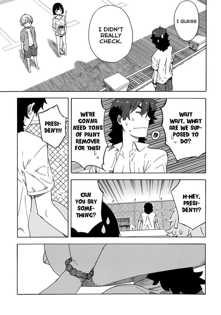 Kono Bijutsubu Ni Wa Mondai Ga Aru! - Chapter 13