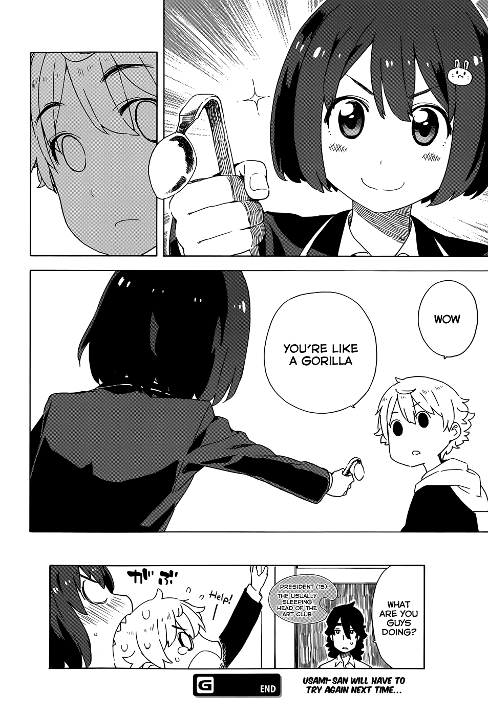 Kono Bijutsubu Ni Wa Mondai Ga Aru! - Chapter 9.6