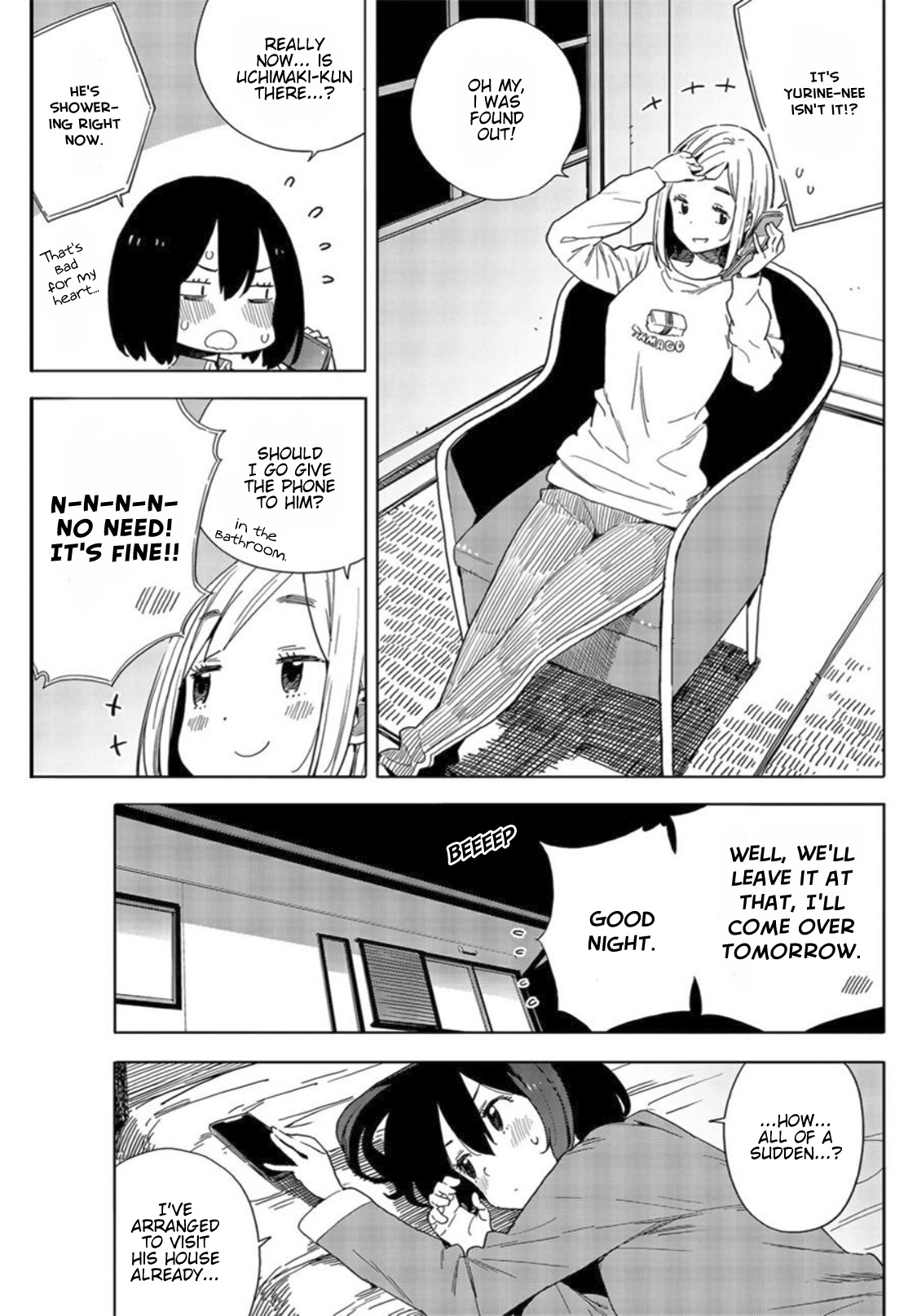 Kono Bijutsubu Ni Wa Mondai Ga Aru! - Chapter 71