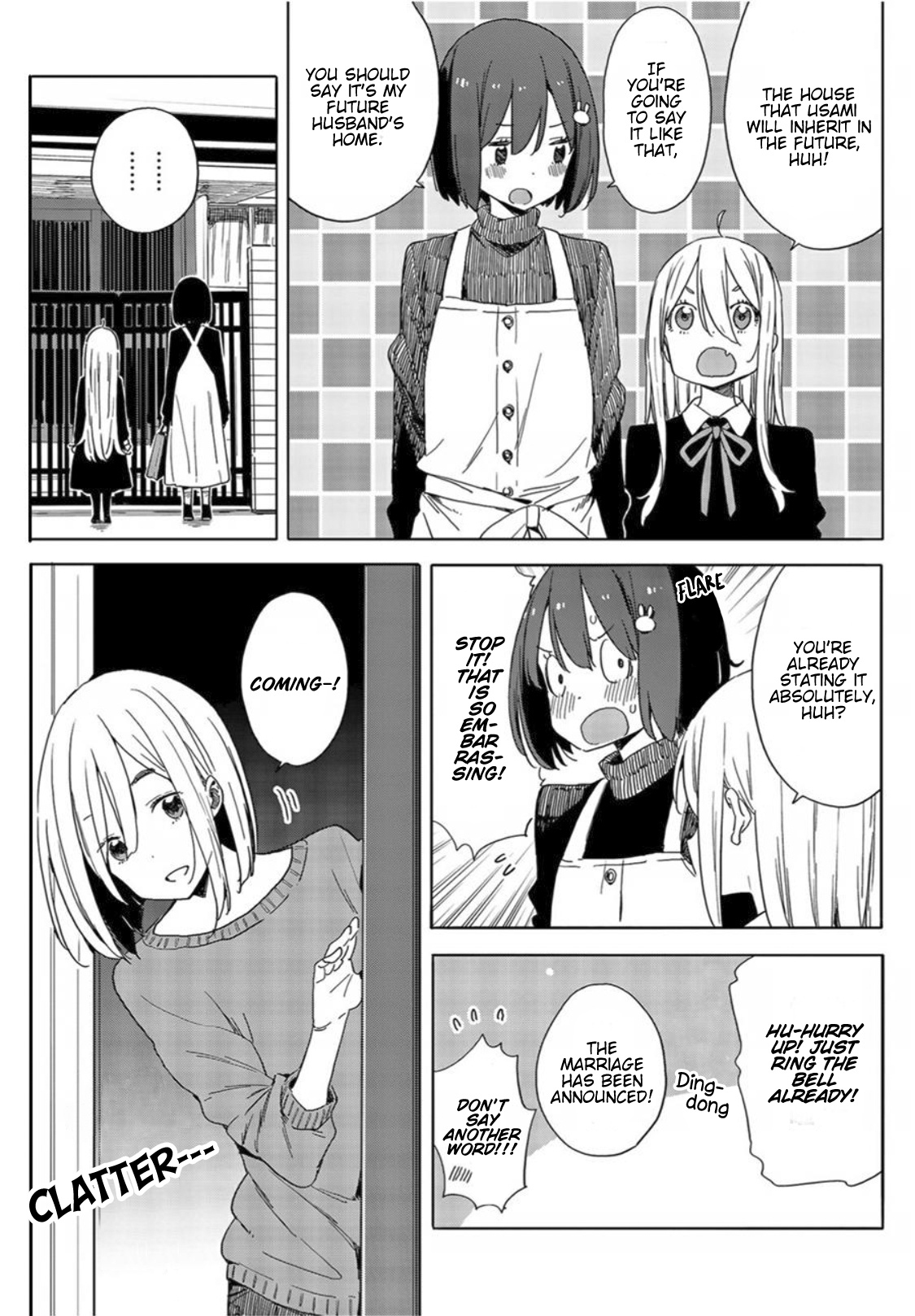 Kono Bijutsubu Ni Wa Mondai Ga Aru! - Chapter 71