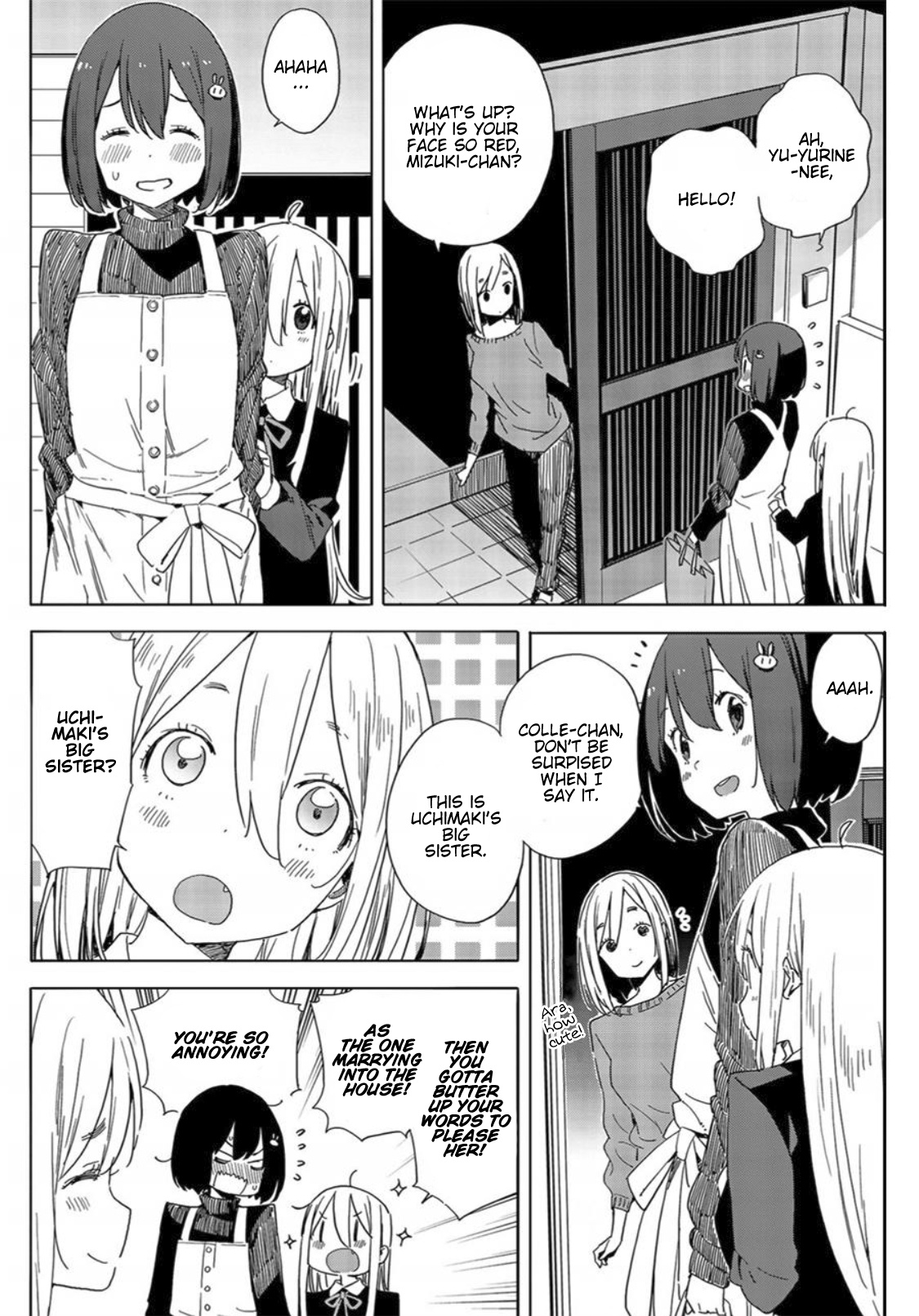 Kono Bijutsubu Ni Wa Mondai Ga Aru! - Chapter 71