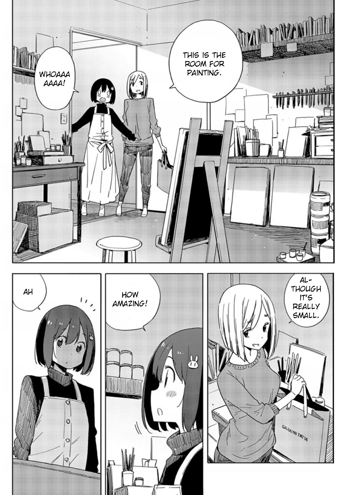 Kono Bijutsubu Ni Wa Mondai Ga Aru! - Chapter 71