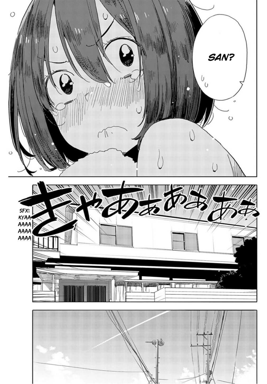 Kono Bijutsubu Ni Wa Mondai Ga Aru! - Chapter 71