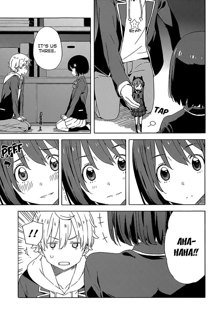 Kono Bijutsubu Ni Wa Mondai Ga Aru! - Chapter 25