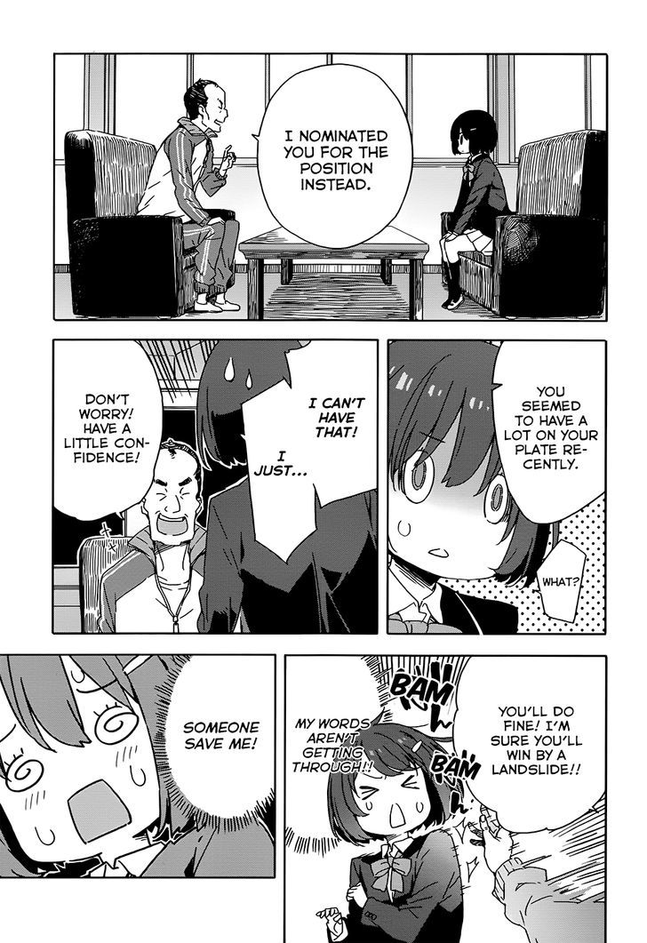 Kono Bijutsubu Ni Wa Mondai Ga Aru! - Chapter 28