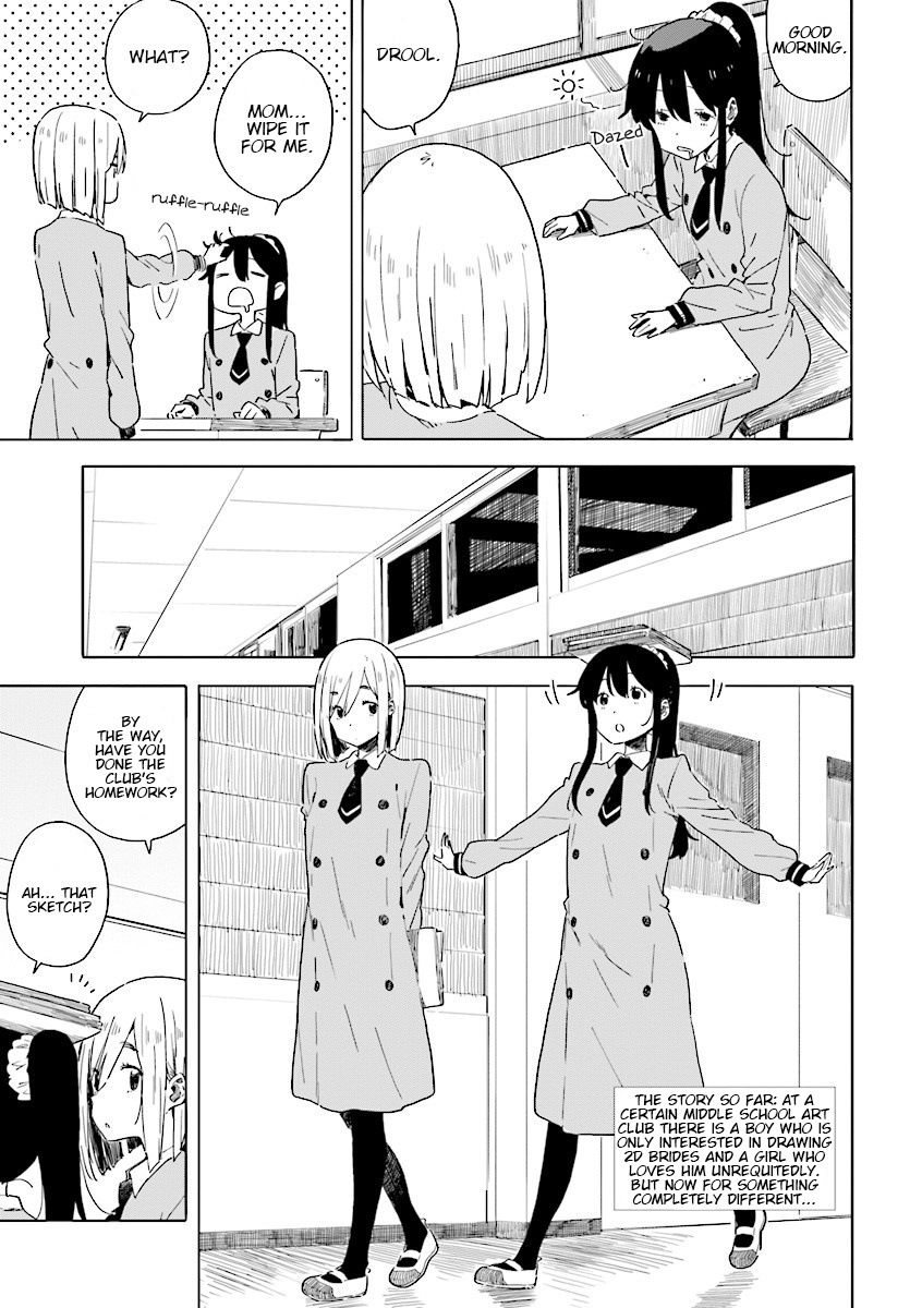 Kono Bijutsubu Ni Wa Mondai Ga Aru! - Chapter 66