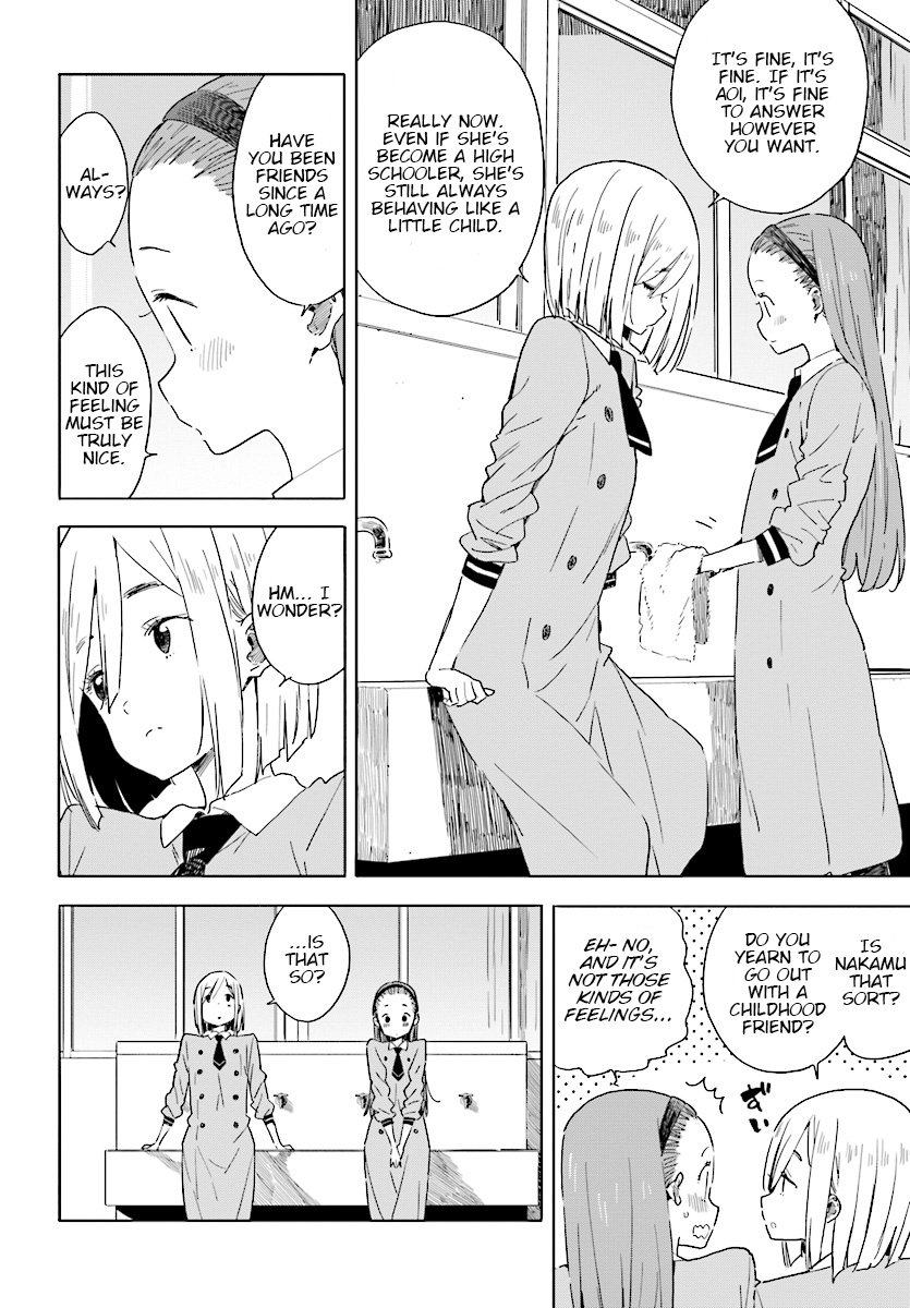 Kono Bijutsubu Ni Wa Mondai Ga Aru! - Chapter 66