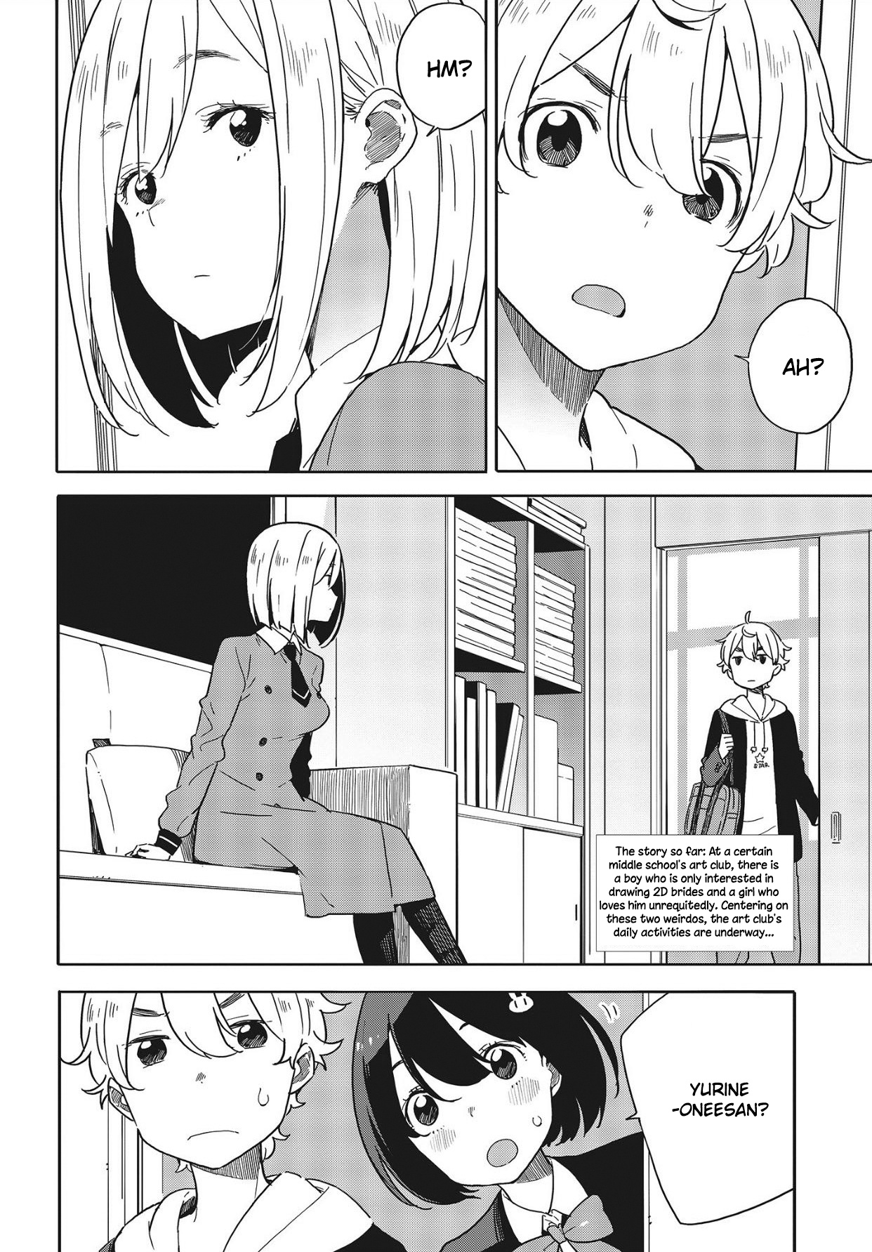 Kono Bijutsubu Ni Wa Mondai Ga Aru! - Chapter 86