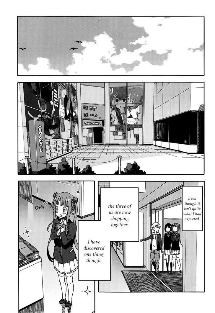 Kono Bijutsubu Ni Wa Mondai Ga Aru! - Chapter 22