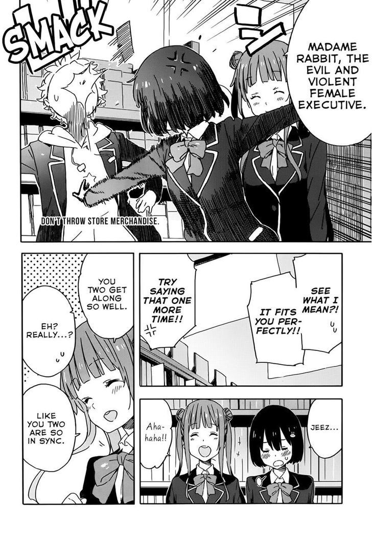 Kono Bijutsubu Ni Wa Mondai Ga Aru! - Chapter 22