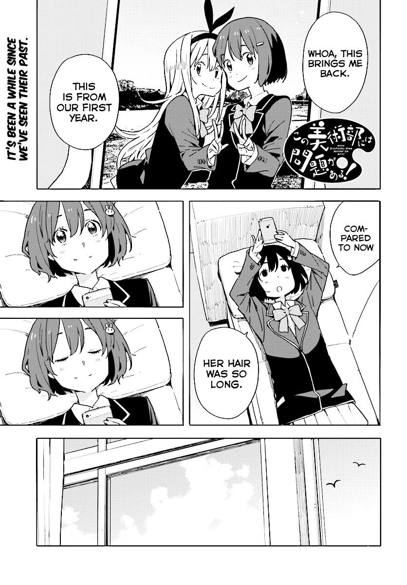 Kono Bijutsubu Ni Wa Mondai Ga Aru! - Chapter 53