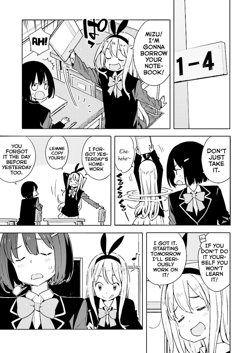 Kono Bijutsubu Ni Wa Mondai Ga Aru! - Chapter 53