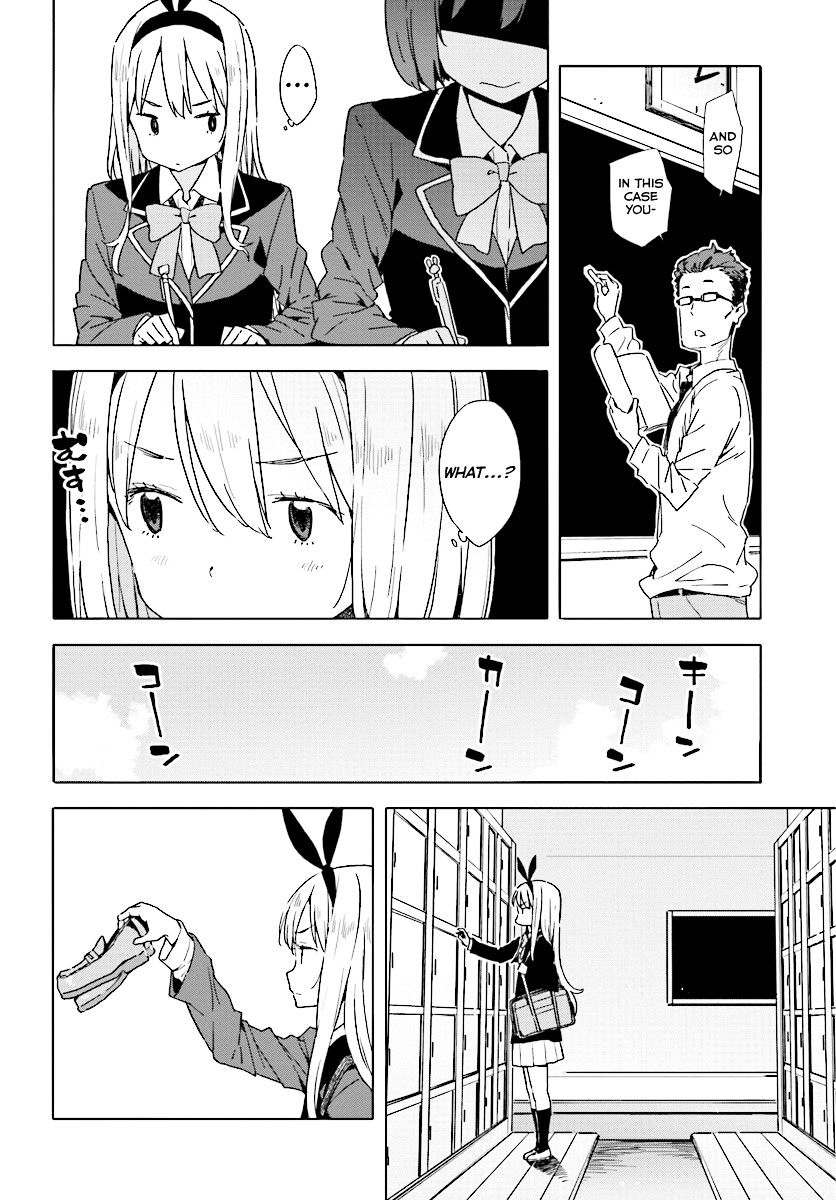 Kono Bijutsubu Ni Wa Mondai Ga Aru! - Chapter 53