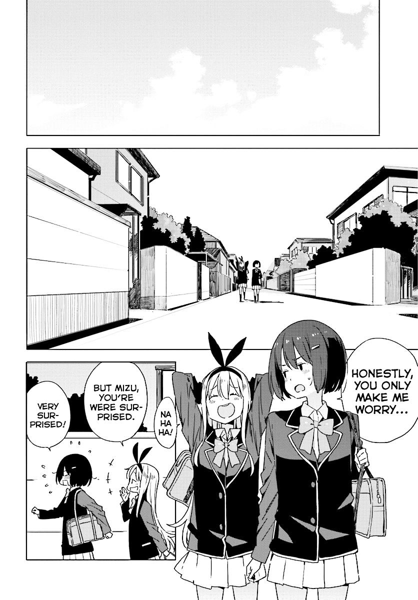 Kono Bijutsubu Ni Wa Mondai Ga Aru! - Chapter 53