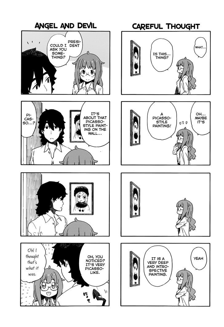 Kono Bijutsubu Ni Wa Mondai Ga Aru! - Chapter 8.1