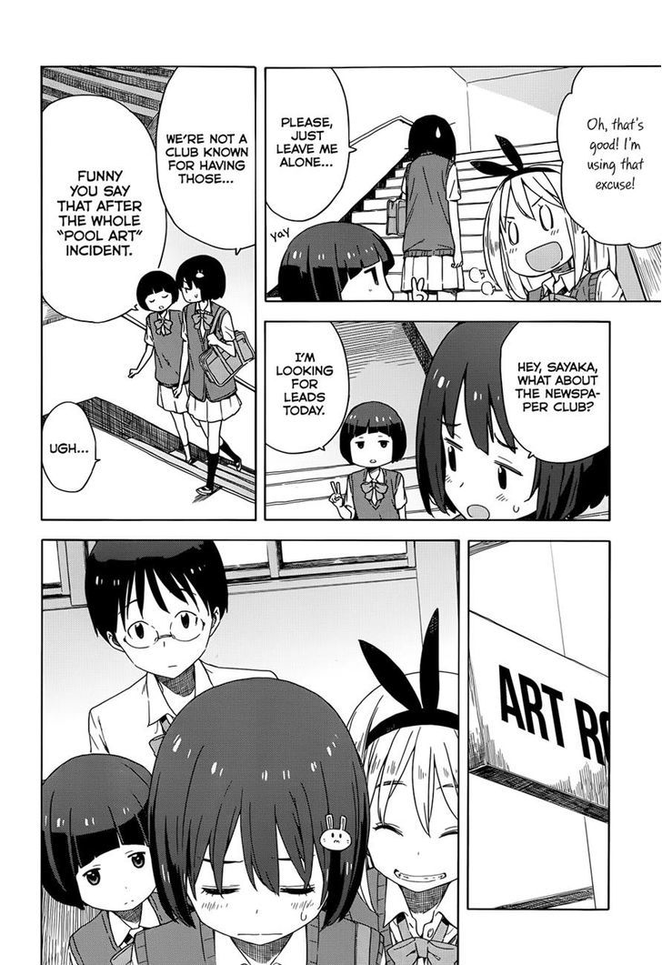 Kono Bijutsubu Ni Wa Mondai Ga Aru! - Chapter 15