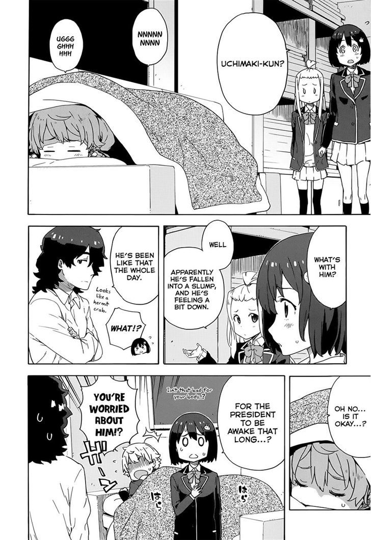 Kono Bijutsubu Ni Wa Mondai Ga Aru! - Chapter 7