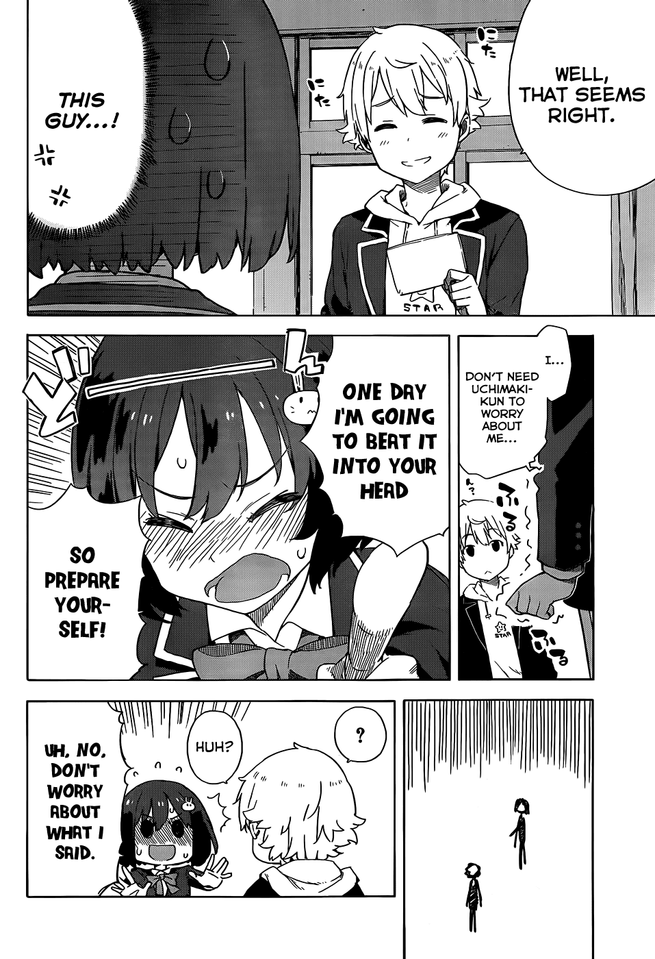 Kono Bijutsubu Ni Wa Mondai Ga Aru! - Chapter 9.5