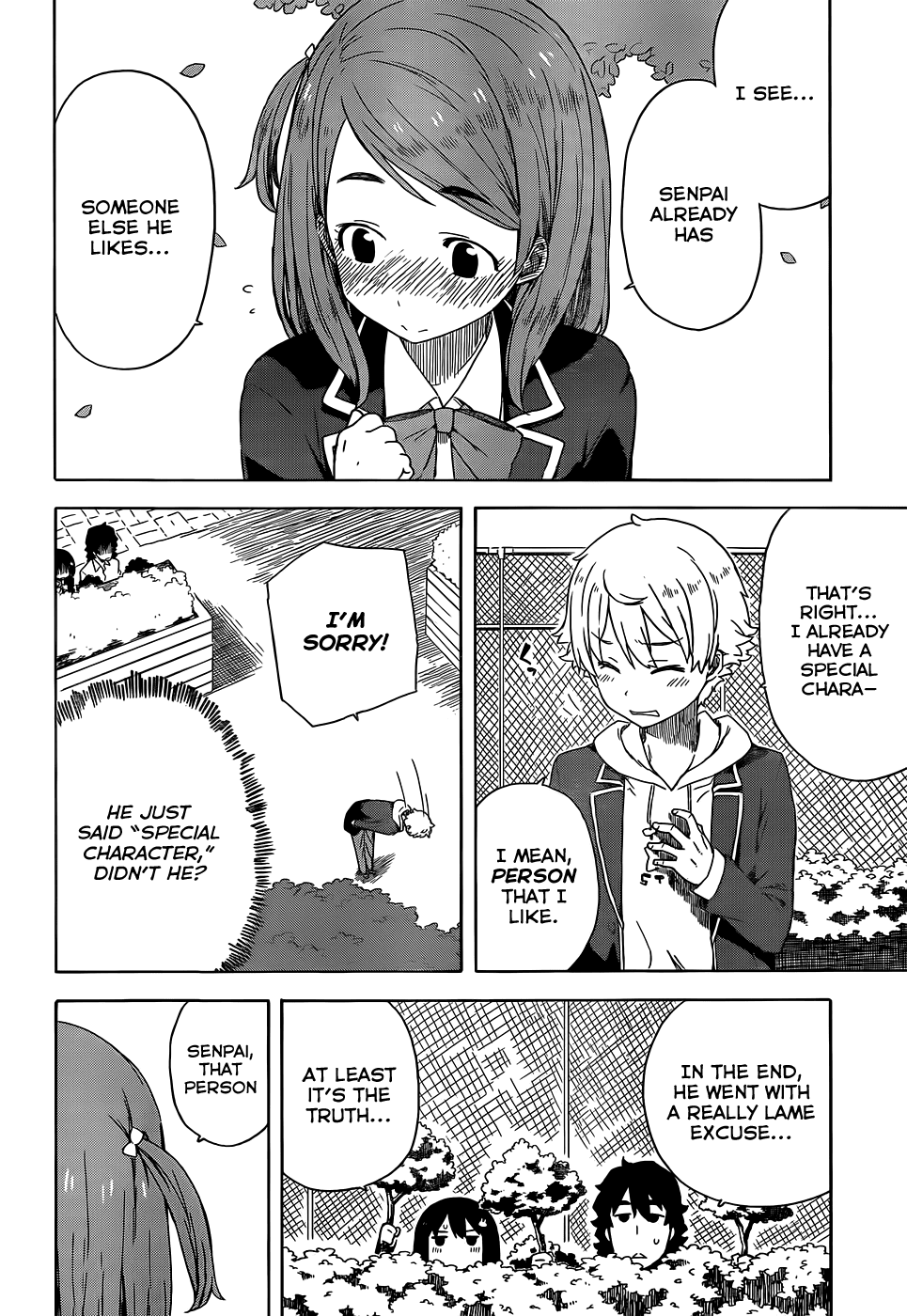 Kono Bijutsubu Ni Wa Mondai Ga Aru! - Chapter 9.5