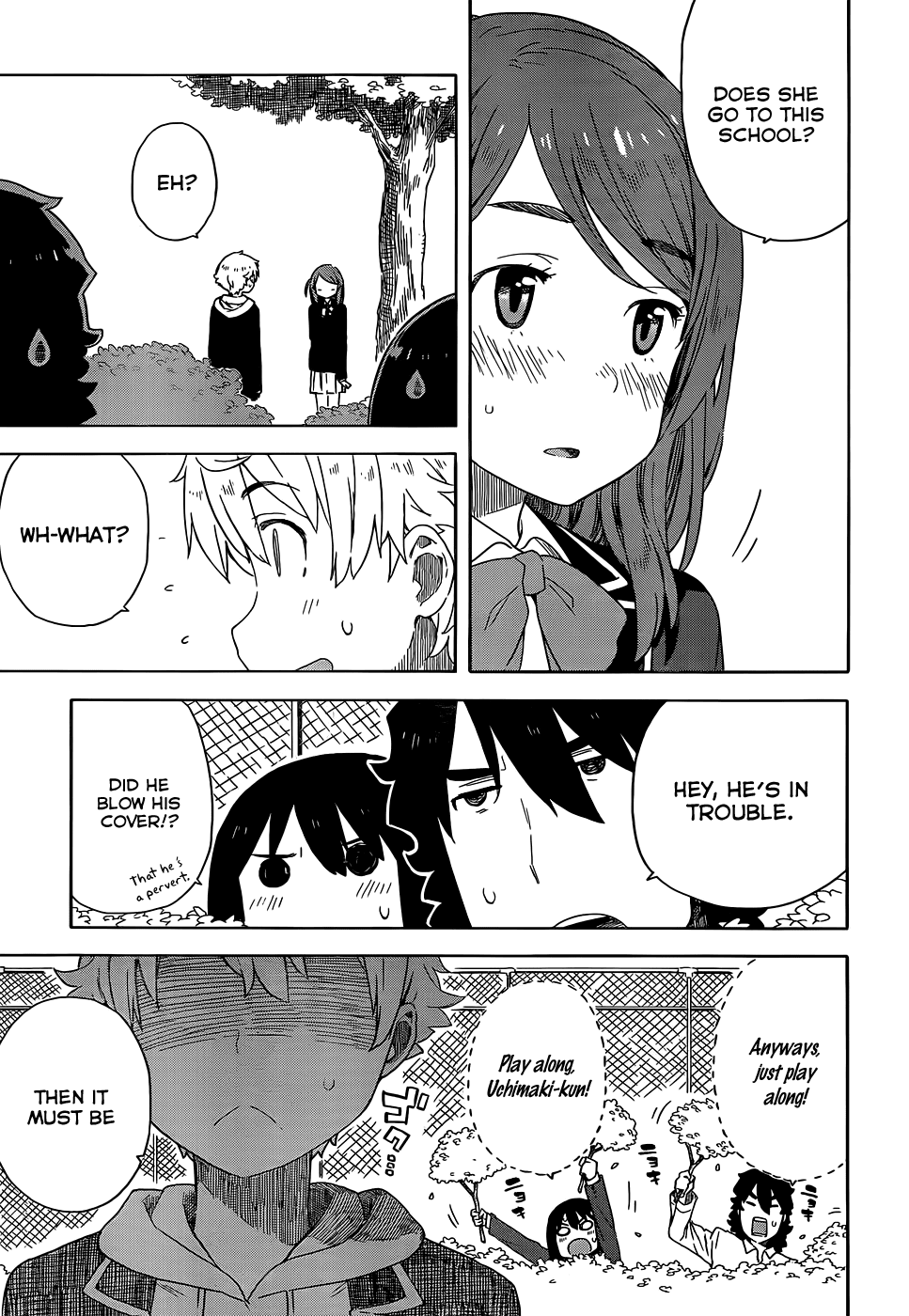 Kono Bijutsubu Ni Wa Mondai Ga Aru! - Chapter 9.5