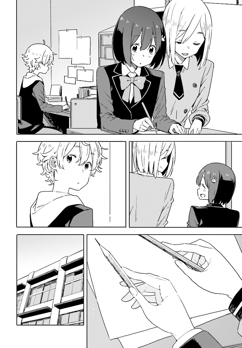 Kono Bijutsubu Ni Wa Mondai Ga Aru! - Chapter 67