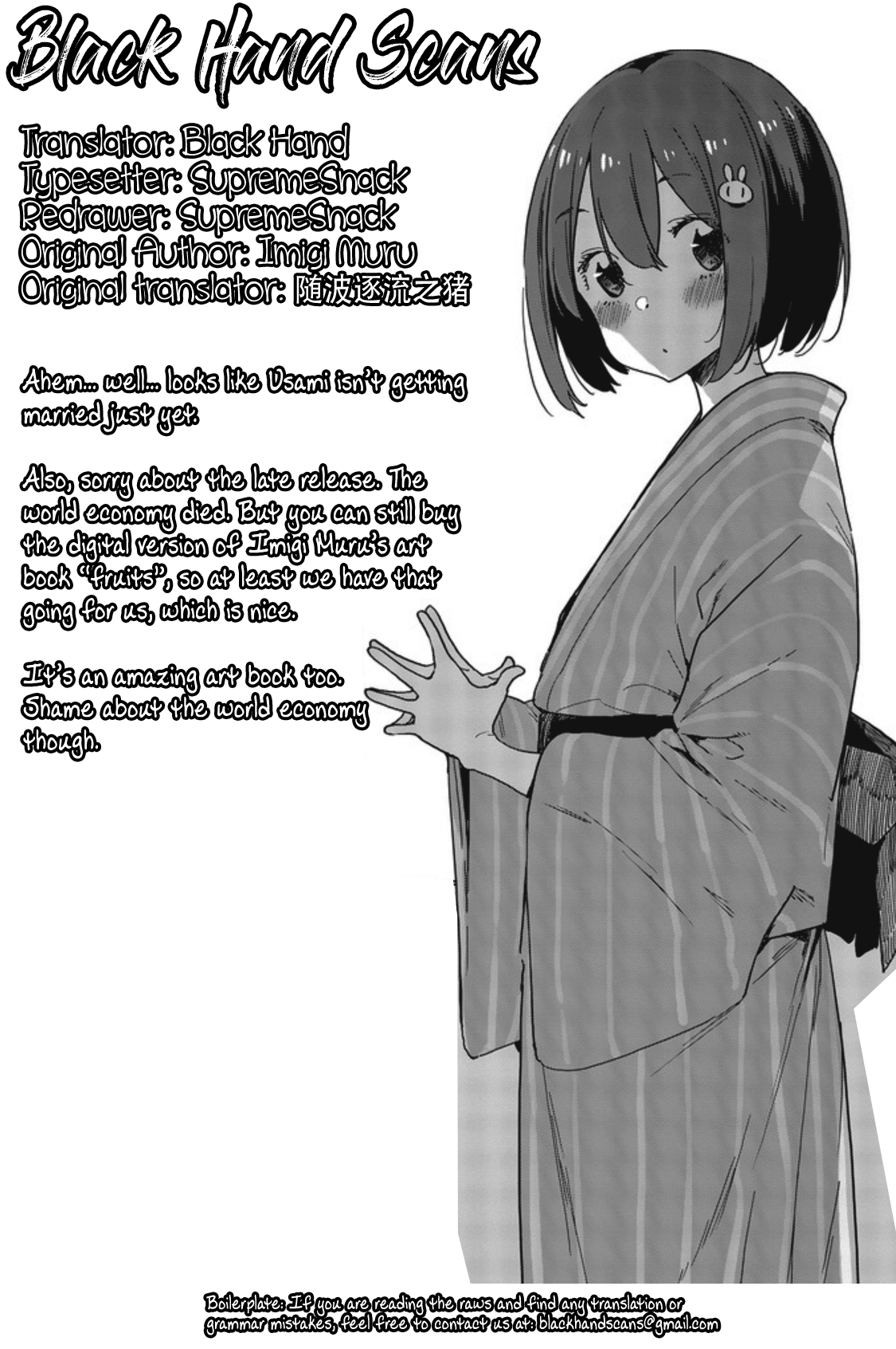 Kono Bijutsubu Ni Wa Mondai Ga Aru! - Chapter 85