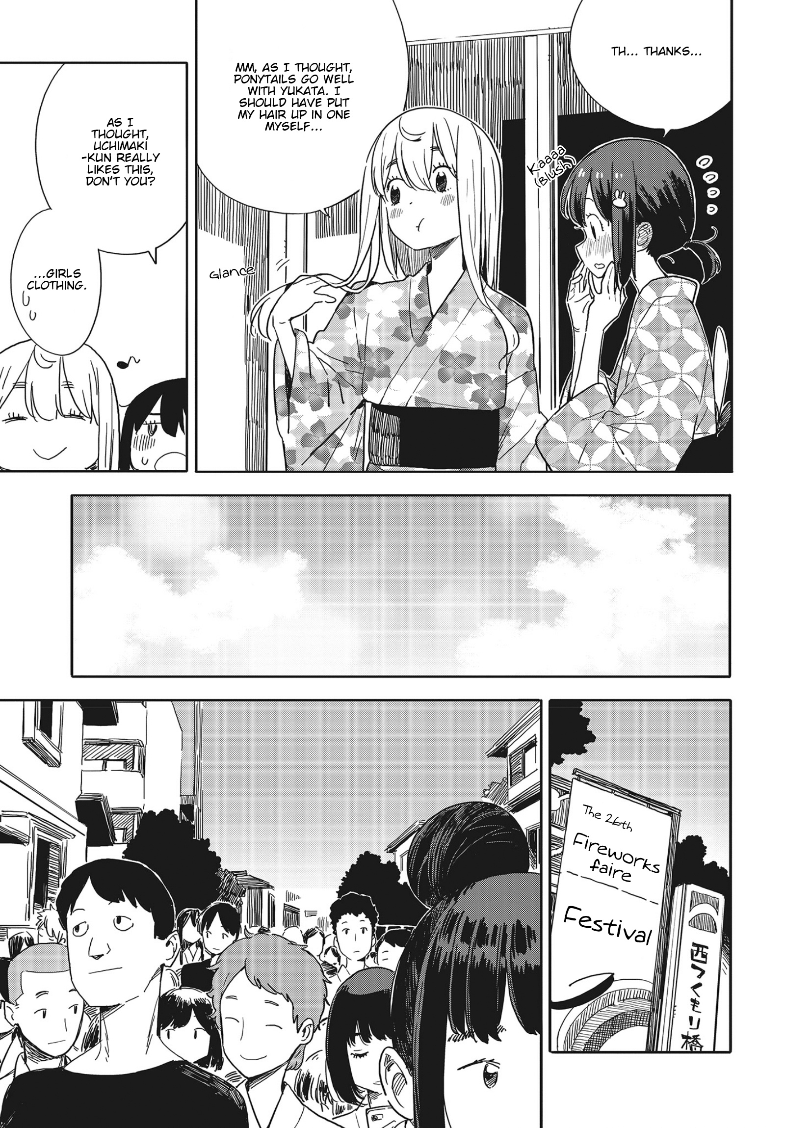 Kono Bijutsubu Ni Wa Mondai Ga Aru! - Chapter 81