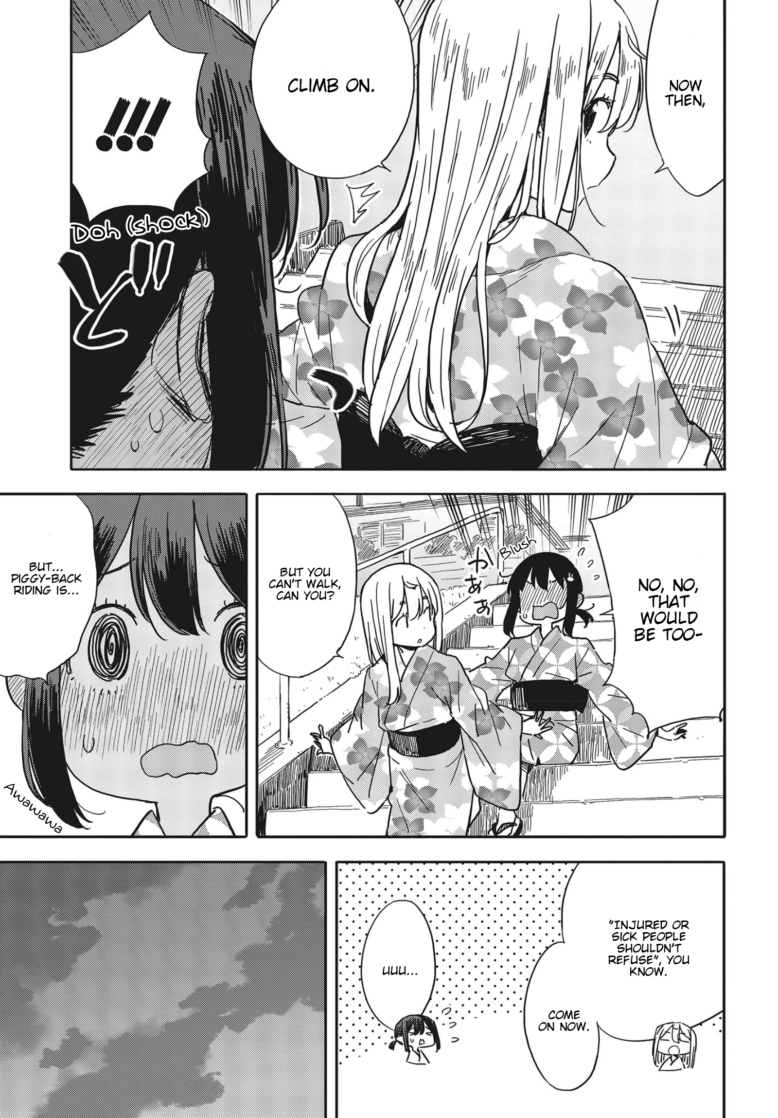 Kono Bijutsubu Ni Wa Mondai Ga Aru! - Chapter 81