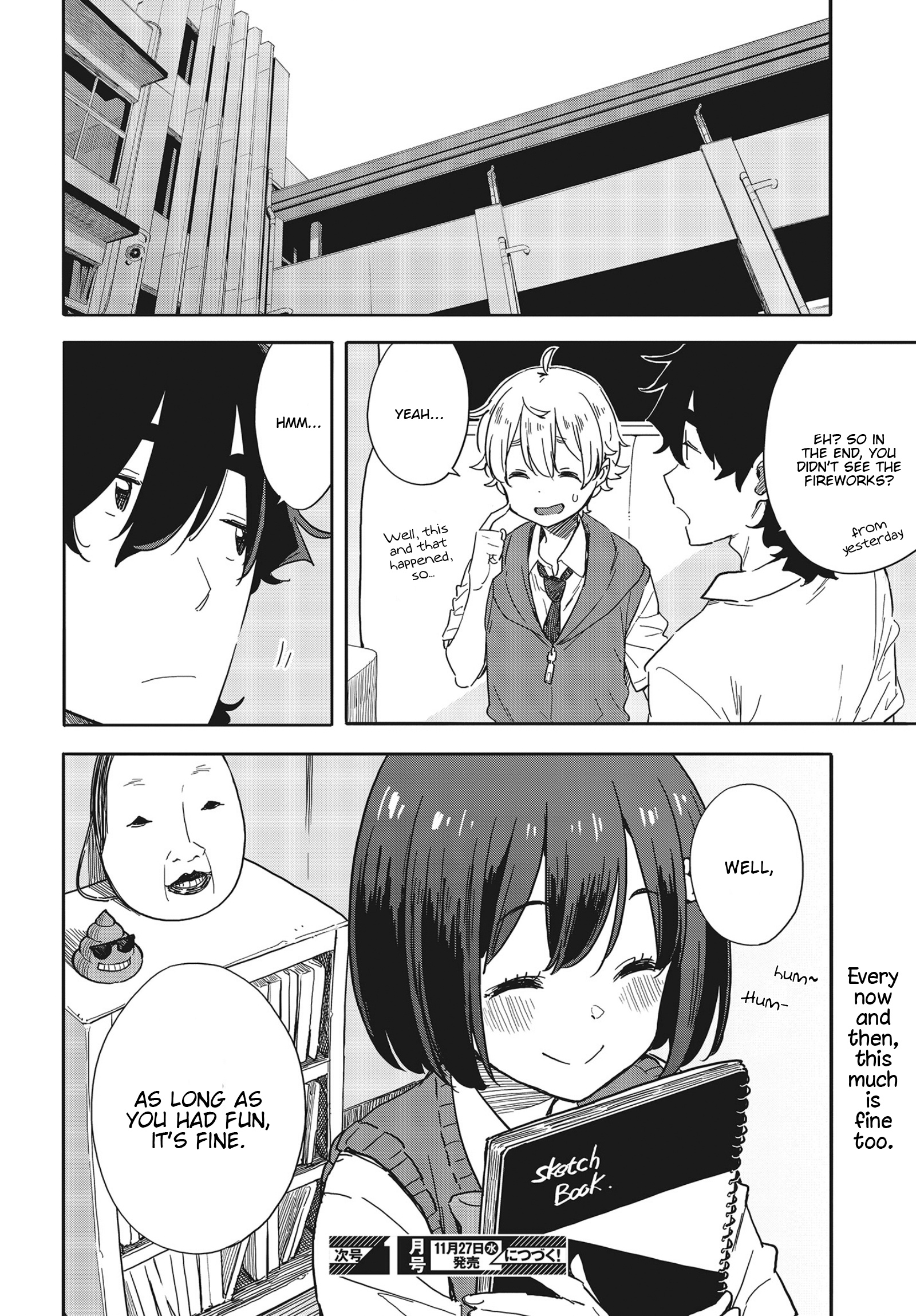 Kono Bijutsubu Ni Wa Mondai Ga Aru! - Chapter 81