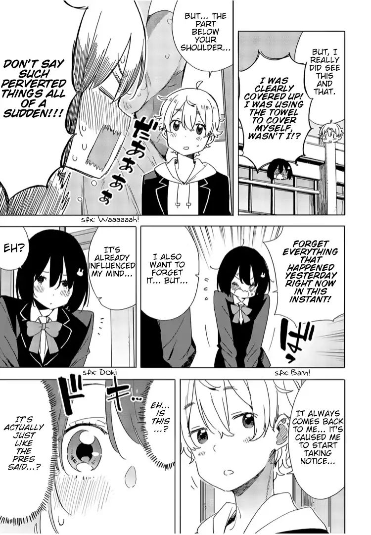 Kono Bijutsubu Ni Wa Mondai Ga Aru! - Chapter 72