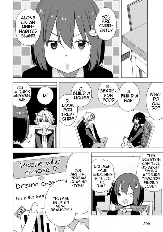 Kono Bijutsubu Ni Wa Mondai Ga Aru! - Chapter 60