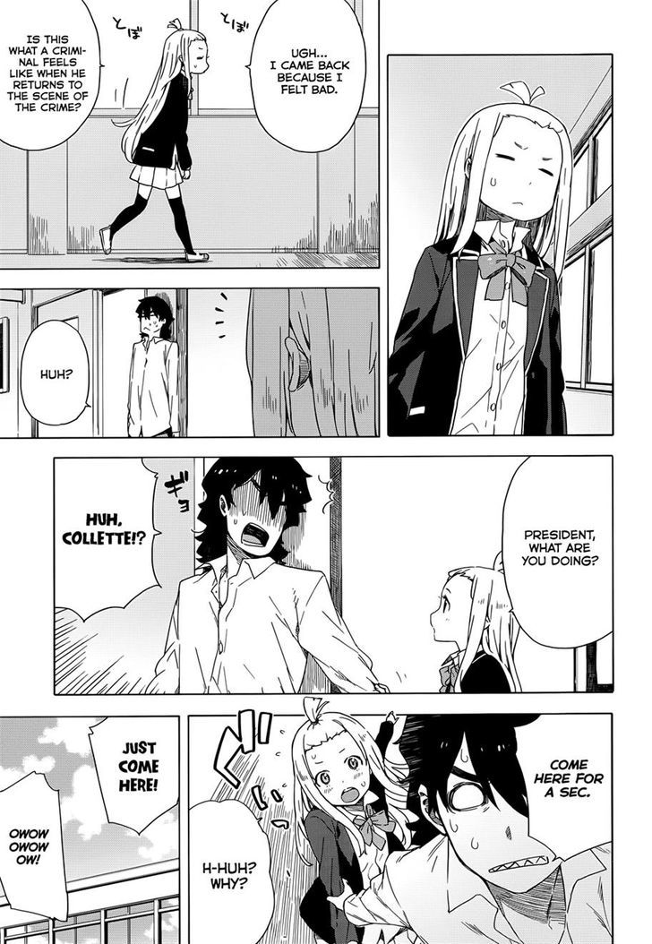 Kono Bijutsubu Ni Wa Mondai Ga Aru! - Chapter 11