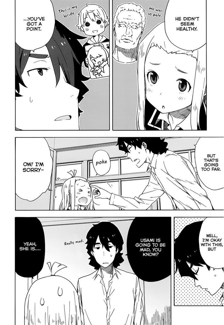 Kono Bijutsubu Ni Wa Mondai Ga Aru! - Chapter 11