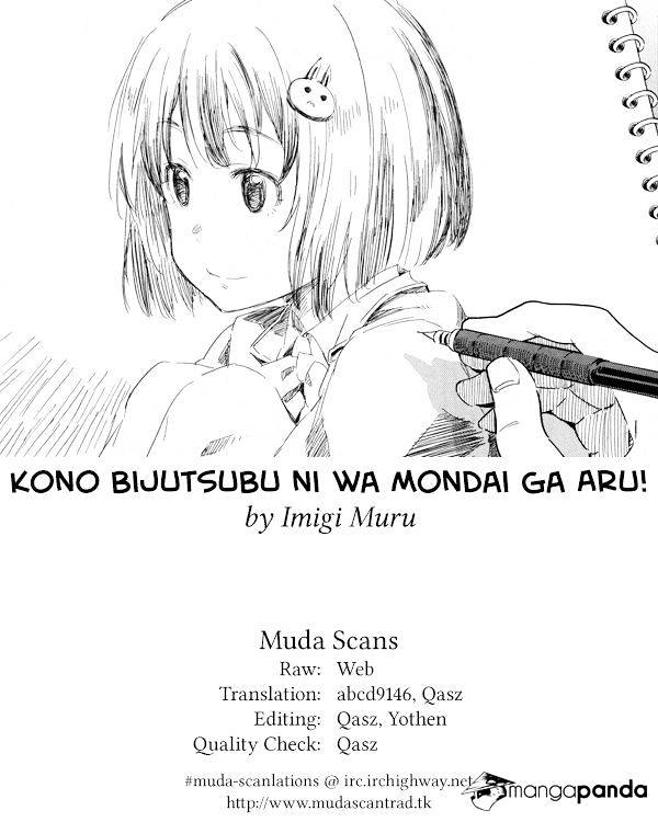 Kono Bijutsubu Ni Wa Mondai Ga Aru! - Chapter 37