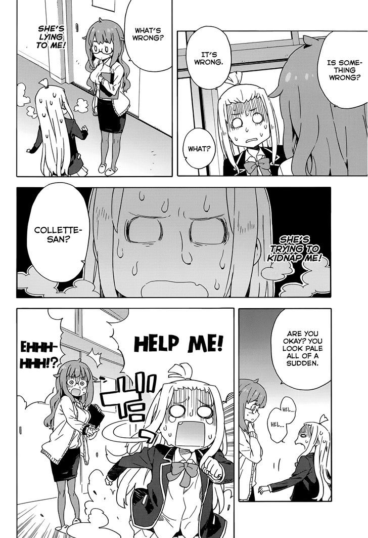 Kono Bijutsubu Ni Wa Mondai Ga Aru! - Chapter 8