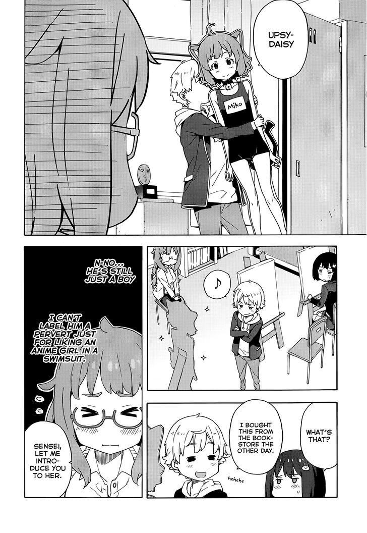 Kono Bijutsubu Ni Wa Mondai Ga Aru! - Chapter 8