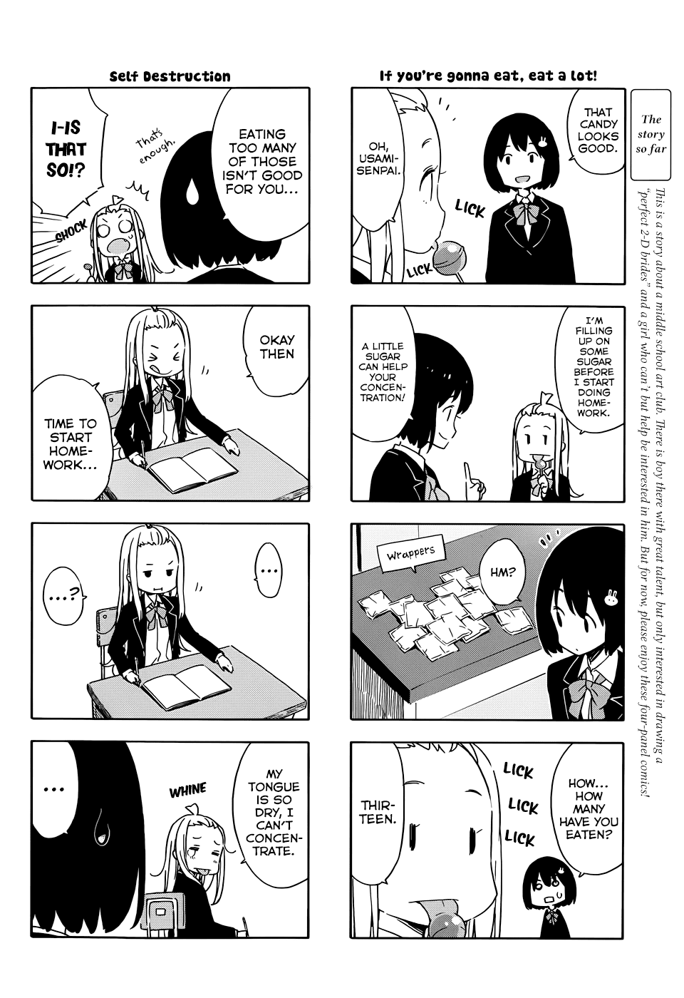 Kono Bijutsubu Ni Wa Mondai Ga Aru! - Chapter 19.5