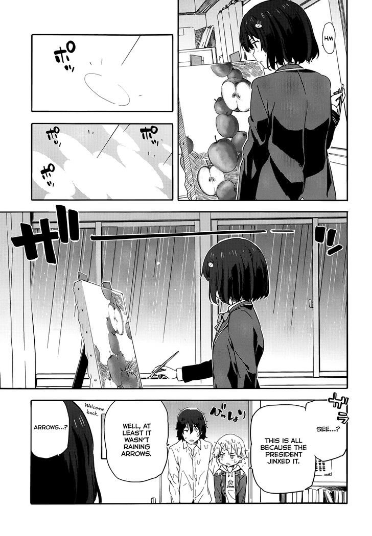 Kono Bijutsubu Ni Wa Mondai Ga Aru! - Chapter 1