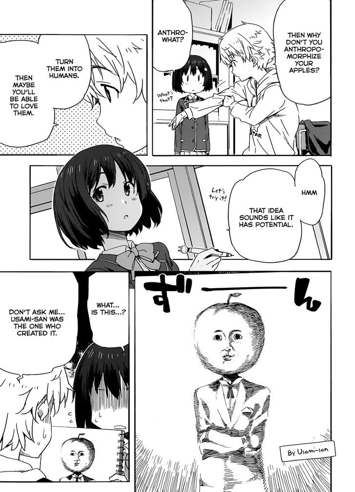 Kono Bijutsubu Ni Wa Mondai Ga Aru! - Chapter 1