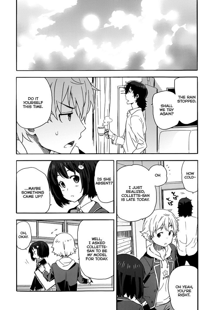 Kono Bijutsubu Ni Wa Mondai Ga Aru! - Chapter 1